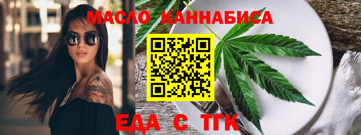 А ПВП Качканар