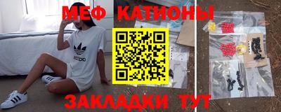ешки Кандалакша