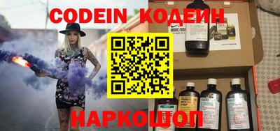 гидропоника Изобильный