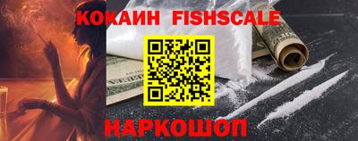 гидропоника Изобильный