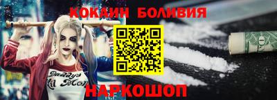 мескалин Канаш