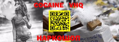гидропоника Изобильный