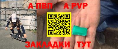 соль ск Камышлов