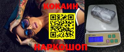 ешки Ирбит