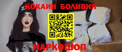 мескалин Канаш