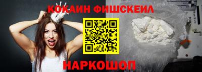 ешки Ирбит