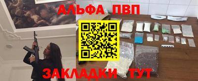 гидропоника Изобильный