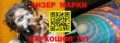 соль ск Камышлов