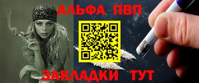 мескалин Канаш