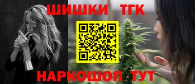 ешки Ирбит