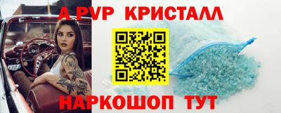 гидропоника Изобильный