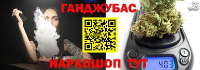 мескалин Канаш