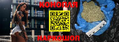 ешки Кандалакша