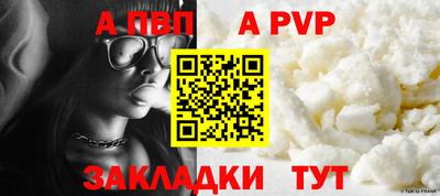 мескалин Канаш