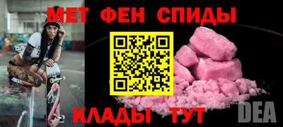 ешки Ирбит