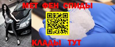 соль ск Камышлов
