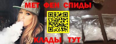гидропоника Изобильный