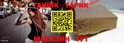 мескалин Канаш