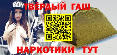 соль ск Камышлов