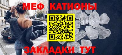 соль ск Камышлов