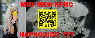 гидропоника Изобильный