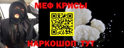 ешки Ирбит